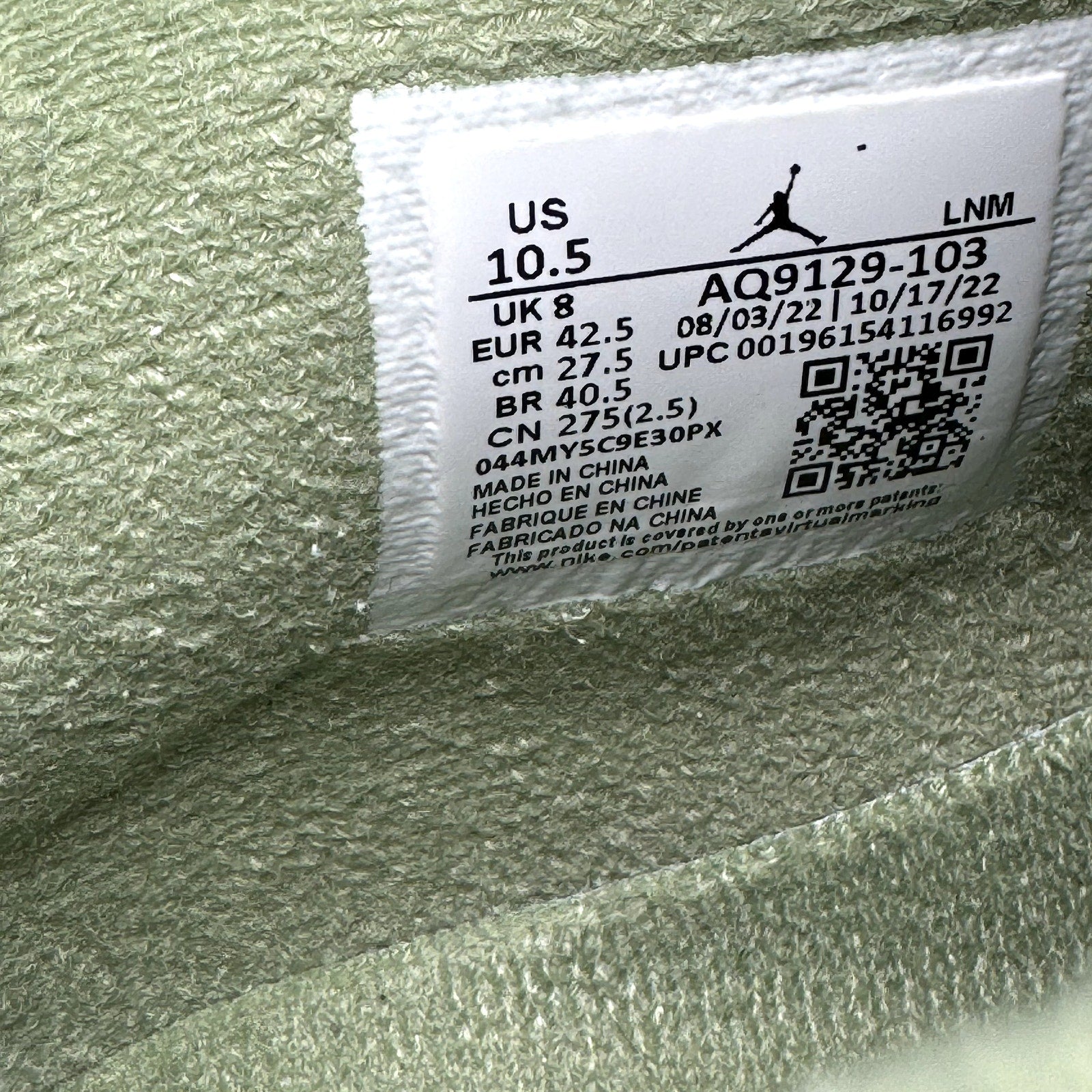 Air Jordan 4 Retro Seafoam Women's Shoes - Size 10.5